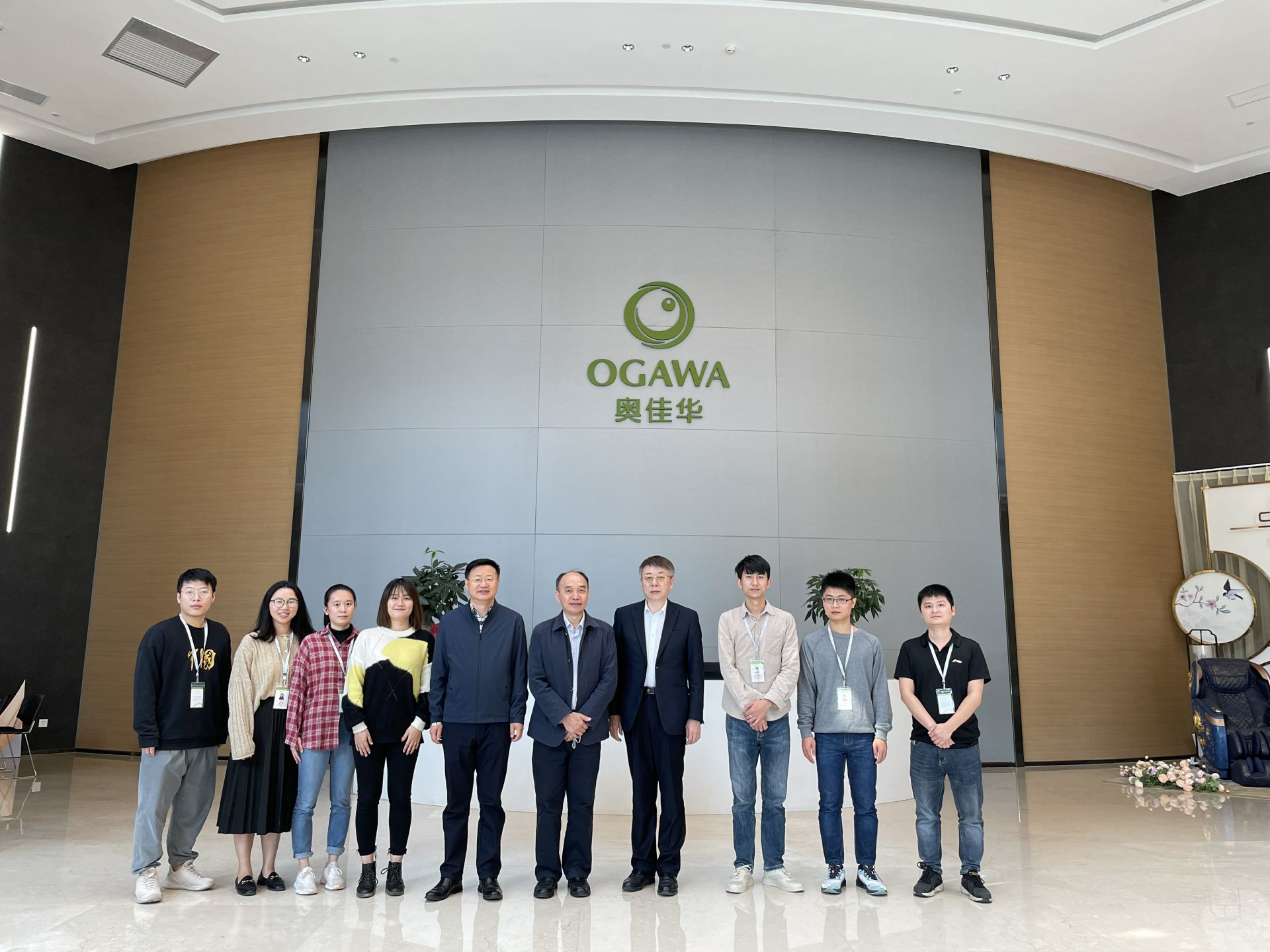 开云综合app官方官网-开云(中国)集团创新平台建设再上新台阶